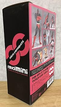 リボルミニ rm-007 ブラックホール　キン肉マン Amazon.co.jp: 海洋堂 マイクロヤマグチ リボルミニ キン肉マン